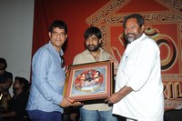 Rey Movie Platinum Disc Function